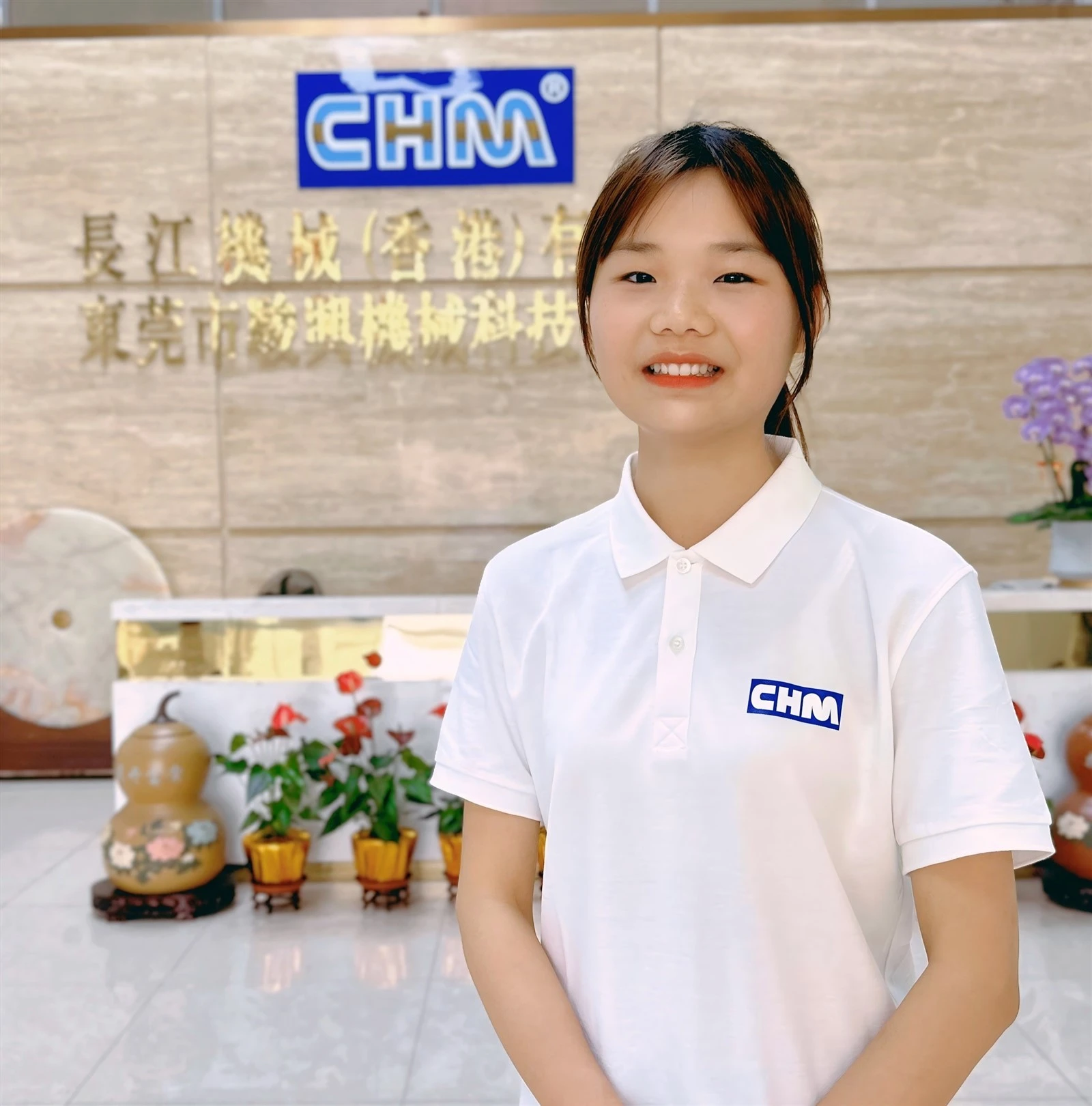 CHM Machinery CHM Machinery